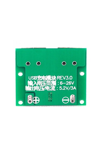 Dual Usb Çıkış Voltaj Düşürücü Hw-681