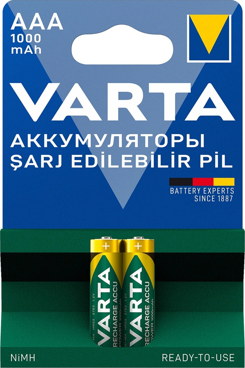 Şarjlı 1000 Mah 2'li Ince Pil