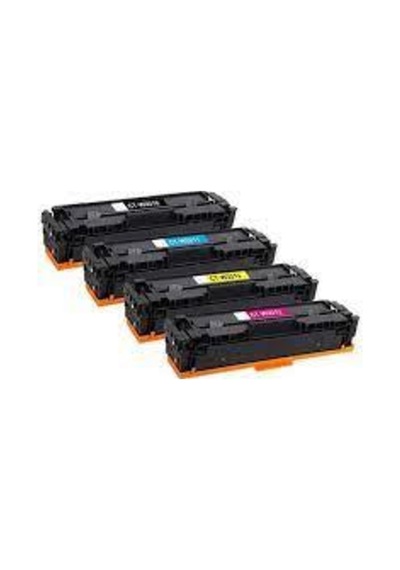 Hp 207A-W2212A Sarı Chipsiz Uyumlu Toner