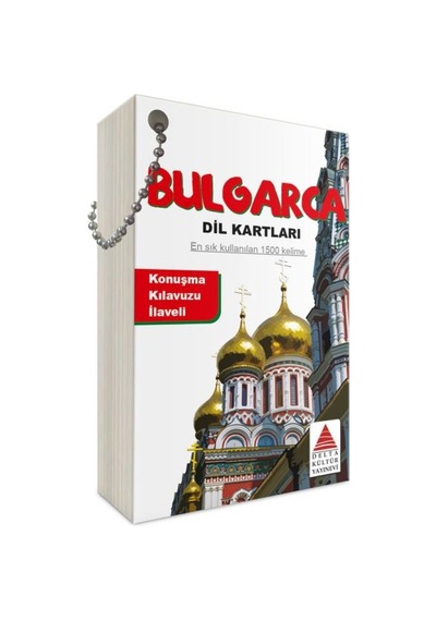 Delta Kültür Buarca Dil Kartları