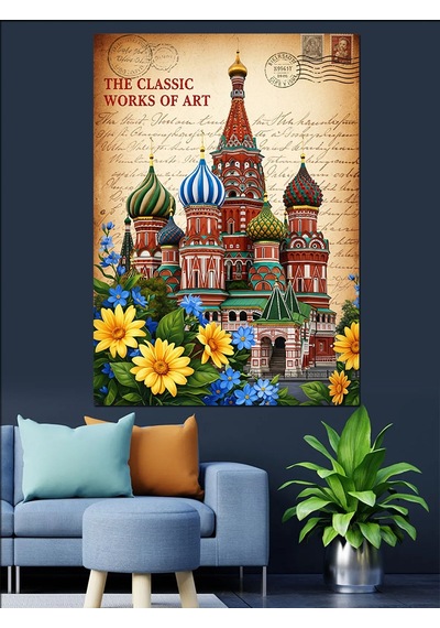 Rusya Katedral Vintage Poster Dekoratif Kanvas - Mdf Ahşap Tablo