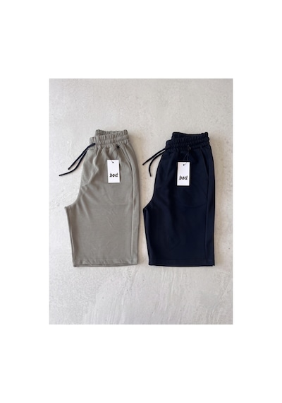 Merve Nur Tekstil Erkek Modal Oysho Kumaş Oversize Kapri Haki Yeşil - Lacivert Merve Nur Tekstil Erkek Modal Oysho Kumaş Oversize Kapri Haki Yeşil - Lacivert
