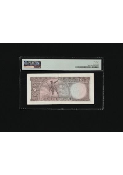 Pmg 58 Elli Türk Lirası 50 Tl 1970 Nd 1971 P 187aa S/n P31 096623 5. Ems 7. T Ça