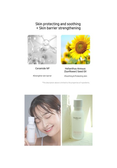 İntense Barrier Serum Toner Kuru Ve Hassas Cilt Onarıcı Bariyer Güçlendirici Tonik Kore 110ml