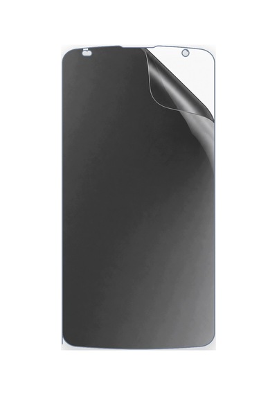 Schitec Lg G Pro 2 Hayalet Privacy Hidrojel Ekran Koruyucu Film