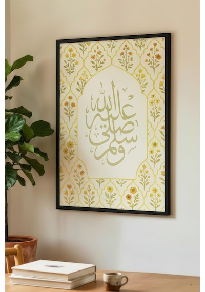 1 Adet Siyah Ahşap Çerçeveli Sıcak Renkli Kır Manzarası Vintage Tablo