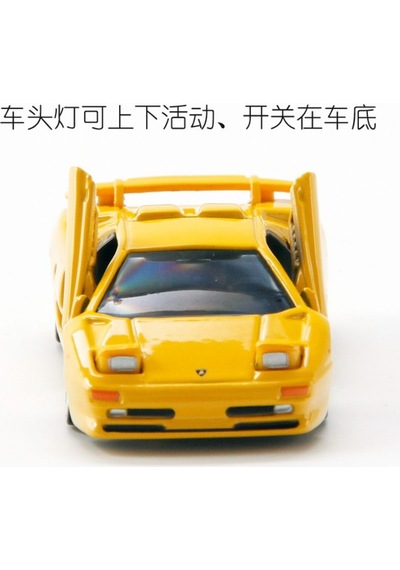 Tomica Lamborghini Diablo Sv Coupe Alaşım Araba Model Tp15 - Tomica Tekli Ürün Tp15