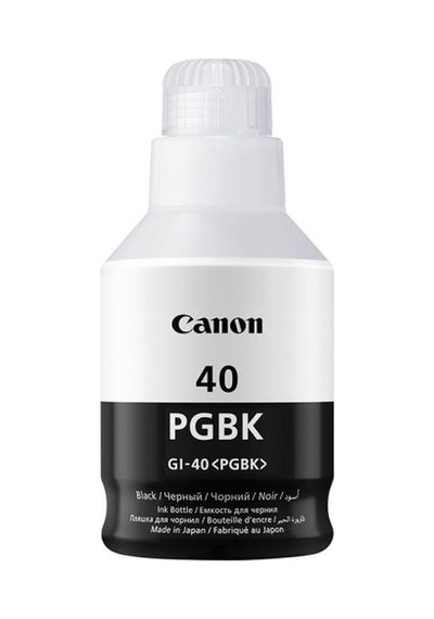 Canon Gı 40bk Black Siyah Şişe Mürekkep G6040 G5040