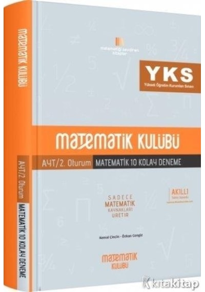 Matematik Kulübü Ayt 2.Oturum Matematik 10 Kolay Deneme