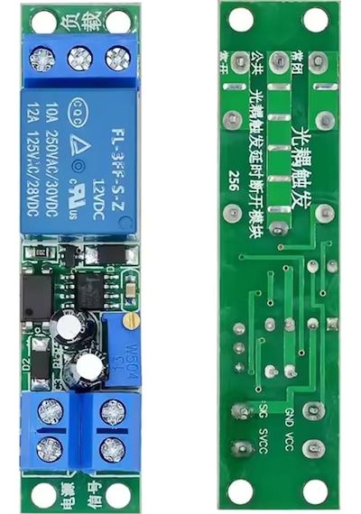 12v Ayarlanabilir Gecikme Zamanlayıcılı Röle Modülü