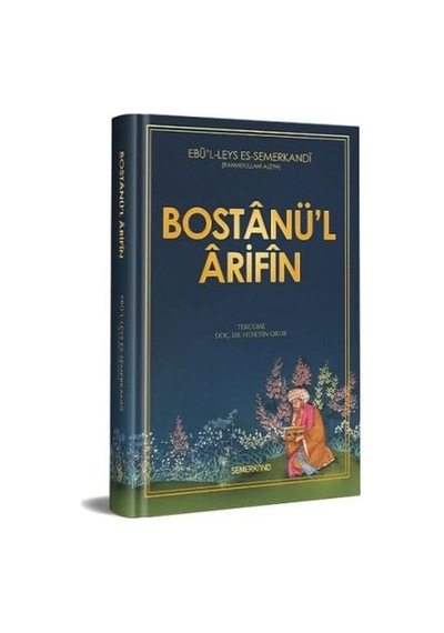 Bostanül Arifin - Ccgx-893028