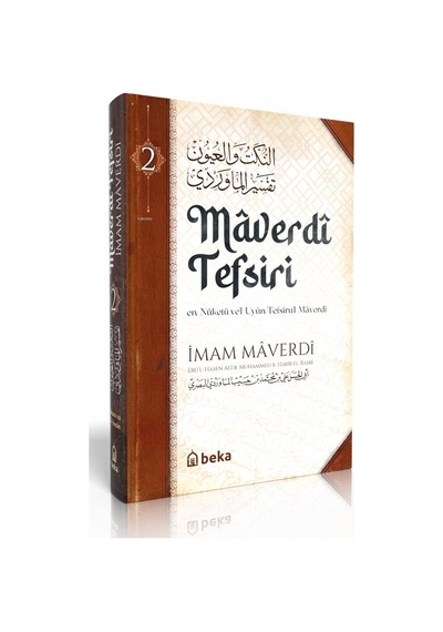 Maverdi Tefsiri - En-nüketü Vel Uyun Tefsirul Maverdi - 2. Cilt