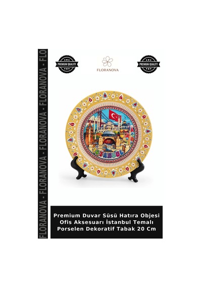 Premium Duvar Süsü Hatıra Objesi Ofis Aksesuarı İstanbul Temalı Porselen Dekoratif Tabak 20 Cm