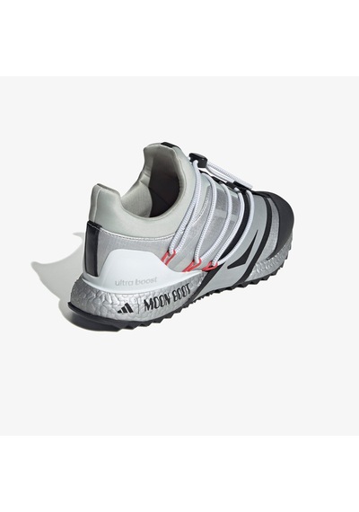 Adidas X Moon Unisex Gri Bot Jq7847 Gri