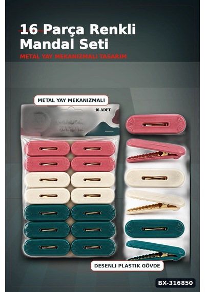 Plastik Çamaşır Mandalı 16 Adet - Renkli Kabartma Desenli Kurutma Mandalı Bx-316850 Diğer