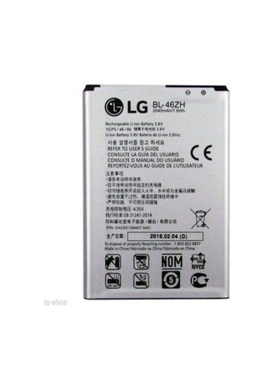 Senalstore Lg K7/k8 Uyumlu Pil Batarya Bl-46zh