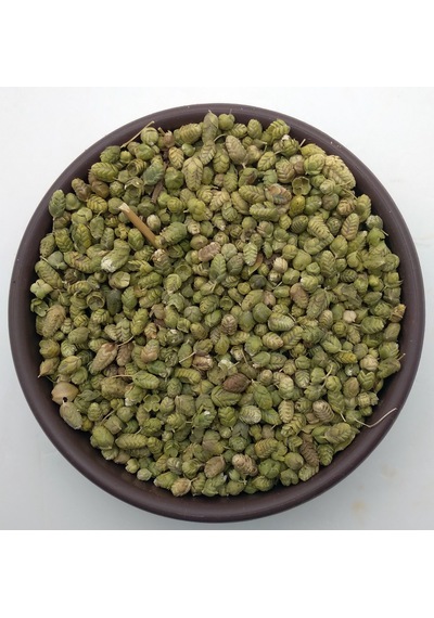 Hancıbey Bilya Top Kekik 250 G