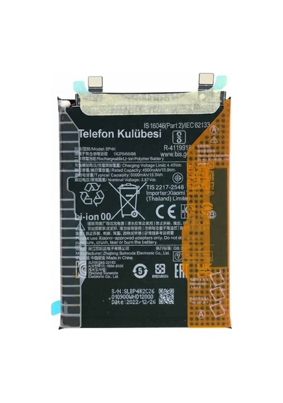 Xiaomi Poco F5 Uyumlu Batarya Pil Bp4k