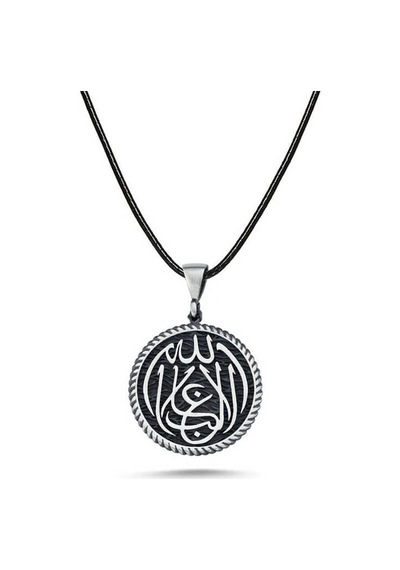 Gümüş La Galiba İllallah Yazılı Gümüş Kolye Beyaz