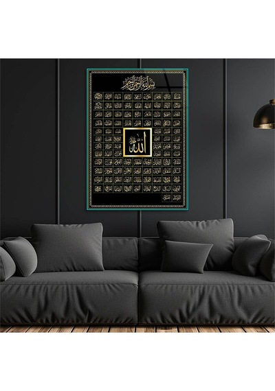 Gerçek Cama Baskı Esma Ül Hüsana Yazılı Cam Tablo Tekli D112