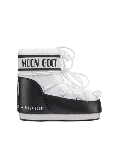 Moon Boot Classic Low 2 Kız Çocuk Kar Botu 2monk2020022 Beyaz