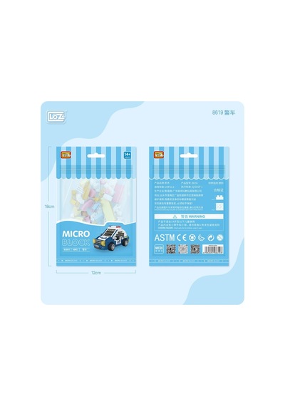 Lz8619 Nessiworld Blok Oyuncak Poşet -vagonlife