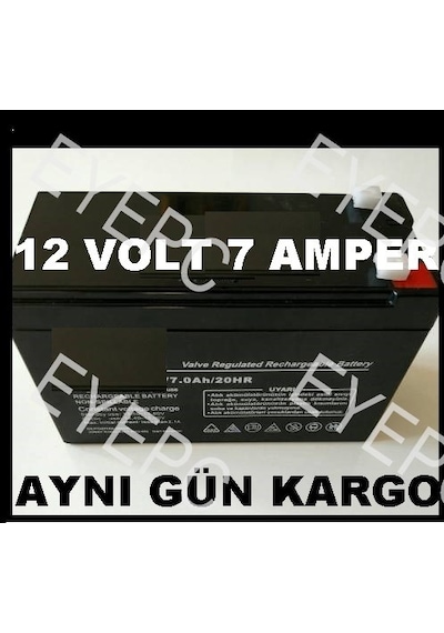 Pilsan Oyuncak Uyumlu 12 Volt 7 Amper Akü Pil Şarj Edilebilir