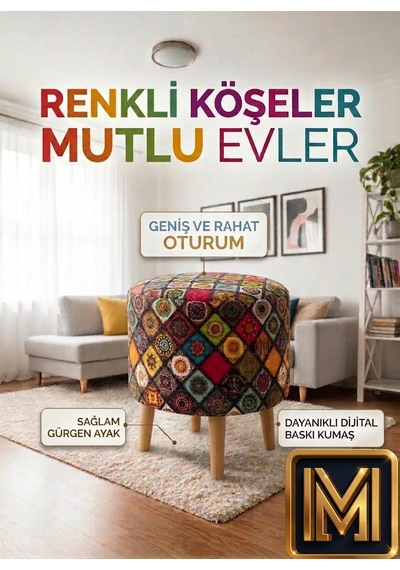 Diday Çini Puf F Trend Puf Koltuk Puff Bench Dekoratif Bohem Doğal Gürgen Ayak Amaçlı Bahçe Balkon Çok Renkli