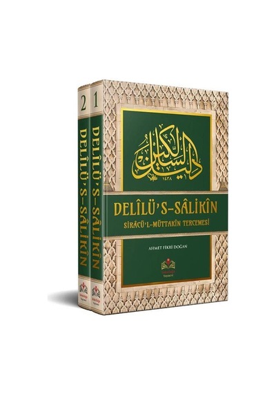 Delilüs-salikin Siracül-müttakin Tercümesi 2 Cilt Takım Türk...