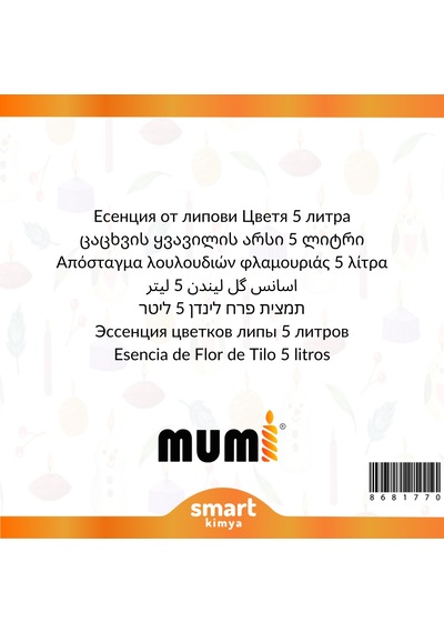 Ihlamur Çiçeği Mum Esansı 5 Litre Şeffaf
