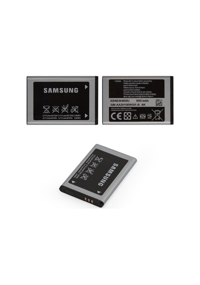 Samsung Galaxy Uyumlu E250 A Kalite Pil Batarya Sku124917
