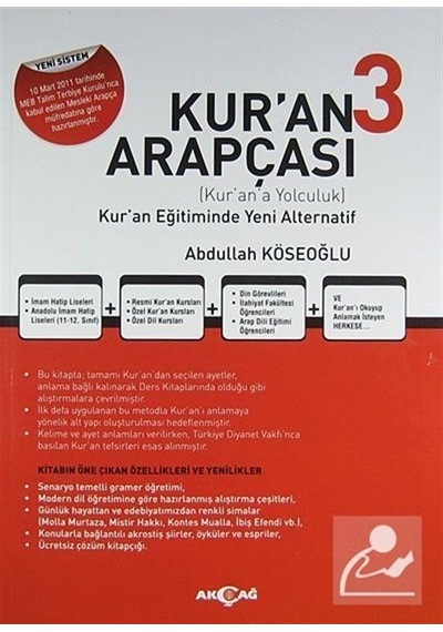 Kur'an Arapçası 3. Kitap + Çözüm Kitabı  - Abdullah Köseoğlu  - Akçağ Yayınları
