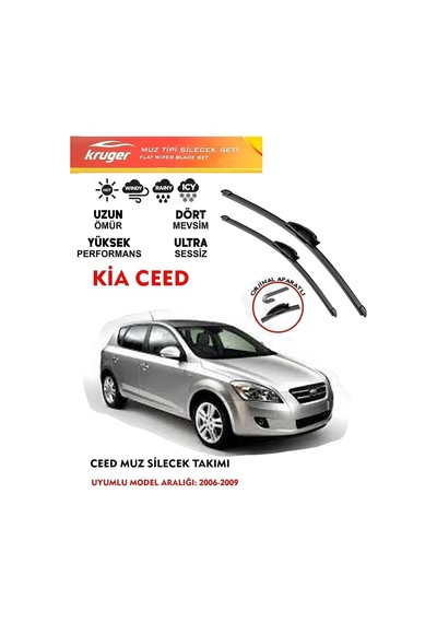 Kia Ceed Ön Cam Muz Silecek Seti 1.6 Motor Araca Özel Aparat 2006-2009 Arası