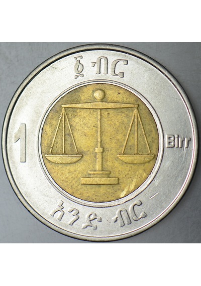 Etiyopya 1 Bırr 2010 Aslan-terazi Görselli. Bimetal.