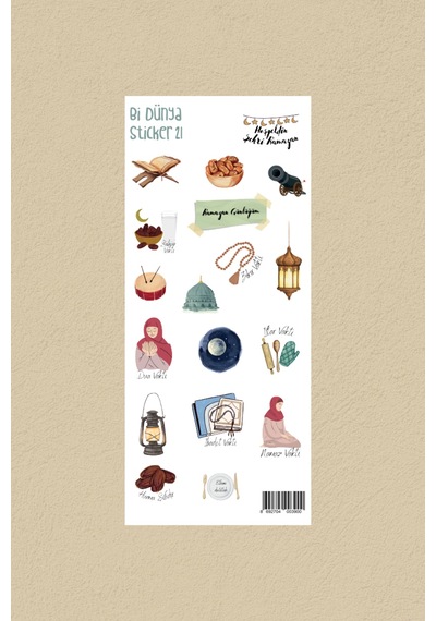 M21 - Ramazan Ayı İslami Sticker Seti Çok Renkli