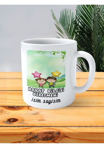 Hayat Bilgisi Öğretmeni Baskılı Kupa Bardak İsimli Kişiye Özel Yıldız Balon Çok Renkli