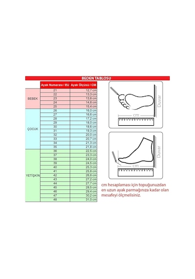Çocuk Terlik Bahçe Terliği Plaj Sahil Banyo Terliği Bej