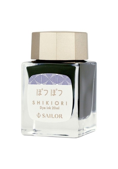 Sailor Shikiori Mürekkep Potsupotsu 20 Ml Çok Renkli