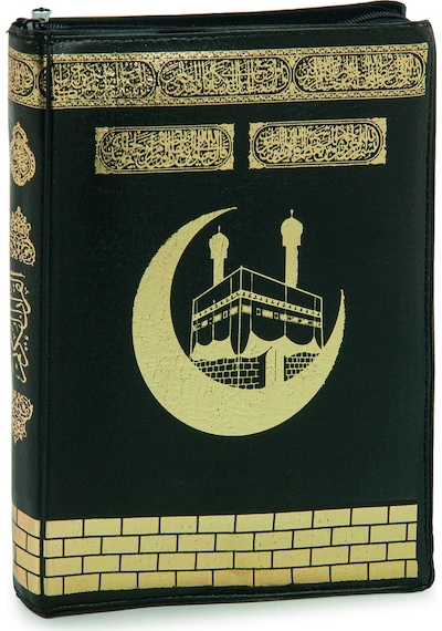 Kabe Desenli Deri Çantalı Arapça Kuranı Kerim