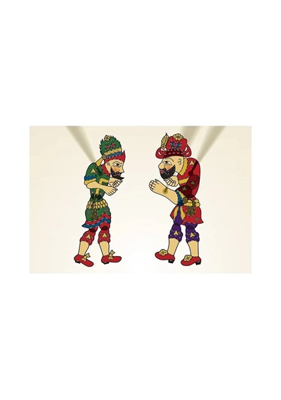 Hacivat Ve Karagöz Küçük