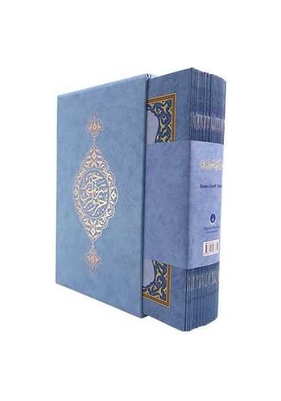 Rahle Boy 30 Cüz Kur'An-I Kerim (Mavi. Karton Kapak. Kutulu)