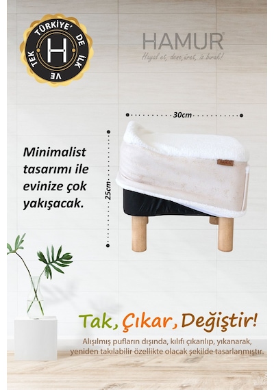 Yıkanabilir Puf Tabure Kılıfı Tak-Çıkar-Değiştir-Yenile Orta Sehpa Kılıfı Bb Solid Bej