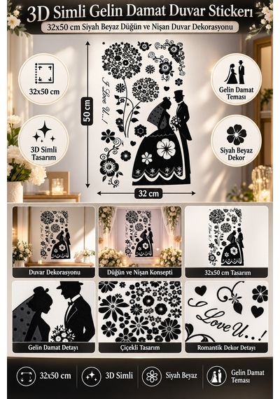 3d Simli Gelin Damat Duvar Stickerı 32x50 Cm Siyah Beyaz Çiçekli Düğün Nişan Duvar Dekorasyonu Renkli