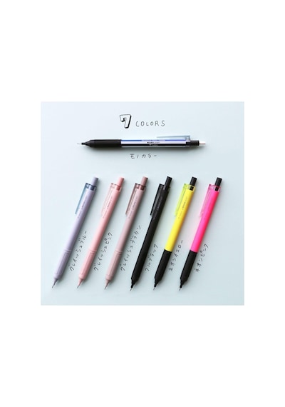 Tombow Mono Graph Lite Mekanik Kalem 0,5 Mm Gri Pembe Dpa-122g .