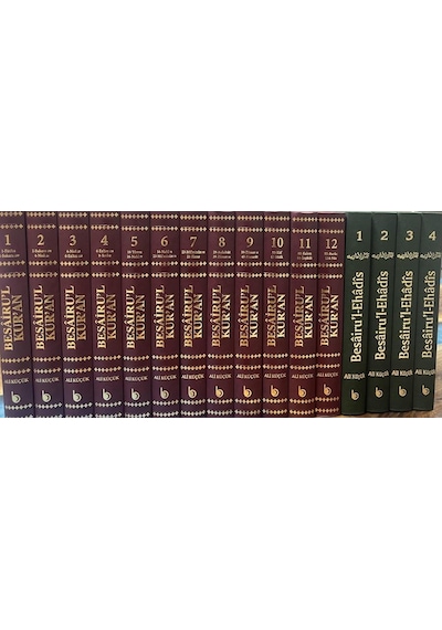 Besairul Kur'an Tefsiri 12 Cilt