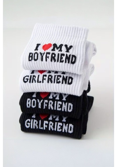 Hitit Socks Unisex 4 Çift Sevgili Çorabı Hediyelik Günlük Kul... Çok Renkli