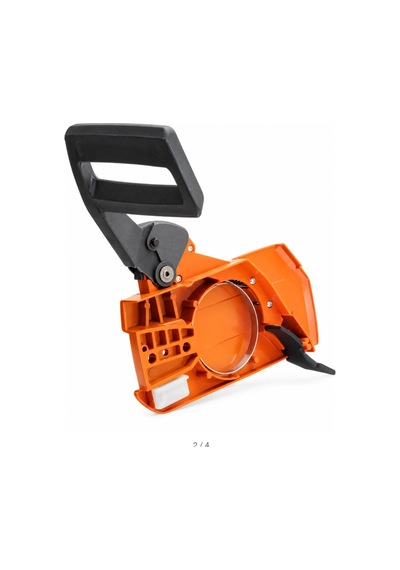 Algaride Husqvarna 61 268 272 Uyumlu Motorlu Testere Komple Yan Kapak Zincir Fren Kollu Kapağı Ve İç Mekanizma