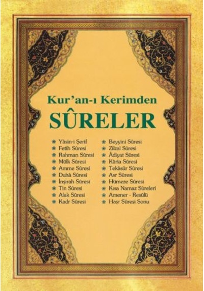 Kur'An-I Kerim'Den Sureler - Ali Hüsrevoğlu