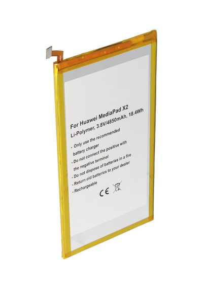 Huawei 7d-501u, 7d-503lt, Gem-702l, Mediapad X1 7.0, Mediapad X1 7.0 3g, Mediapad X1 7.0 Lte, Mediapad X2 İçin Uygun Pil