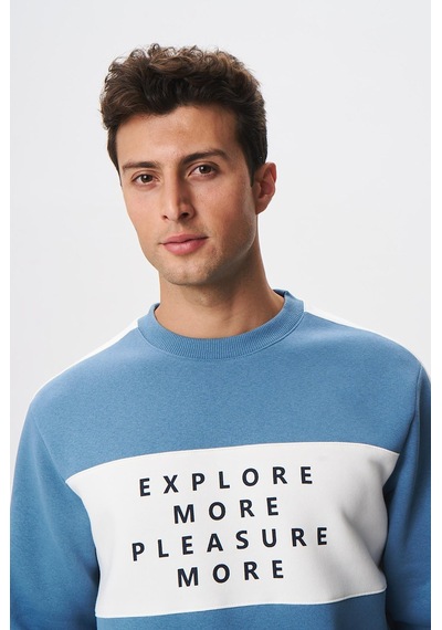 AR-MA Arma Erkek Regular Fit Yazılı Şardonlu 3 İplik Bisiklet Yaka Sweatshirt 001